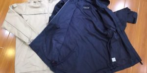 mens lining full zip hoodie jacket stocklot, liquidation, closeouts, overstock